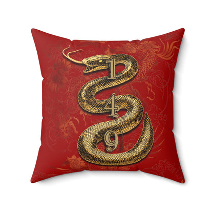 Chinese Year of The Snake - Faux Suede Square Cushion CHINA