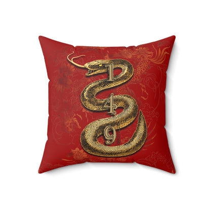 Chinese Year of The Snake - Faux Suede Square Cushion CHINA