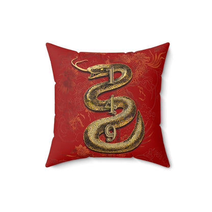 Chinese Year of The Snake - Faux Suede Square Cushion CHINA